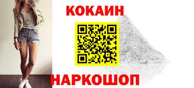 трава Мариинск