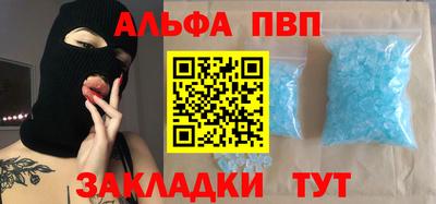 2c-b Малоярославец