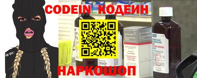 2c-b Малоярославец