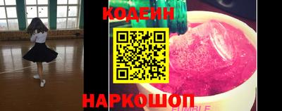 2c-b Малоярославец