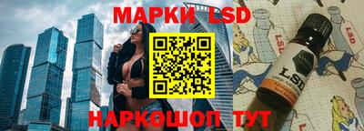 прущие крисы Малгобек