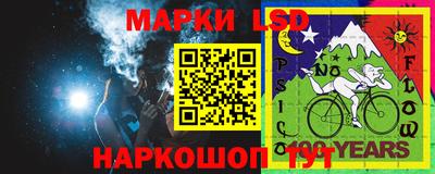 трава Мариинск