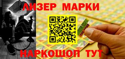 трава Мариинск