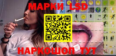2c-b Малоярославец