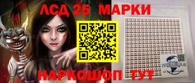 прущие крисы Малгобек