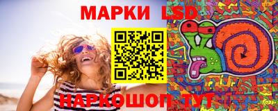 прущие крисы Малгобек