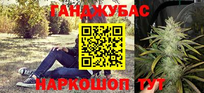 2c-b Малоярославец