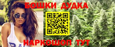 2c-b Малоярославец