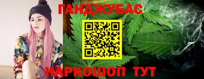 прущие крисы Малгобек