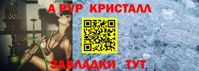 2c-b Малоярославец