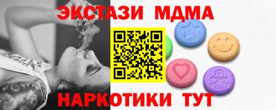 2c-b Малоярославец