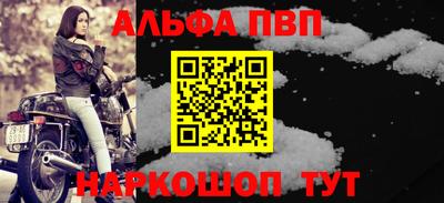 прущие крисы Малгобек