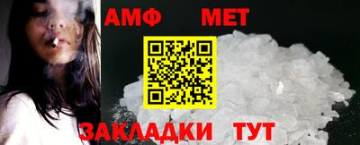 2c-b Малоярославец