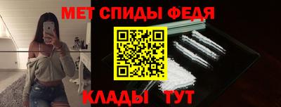 трава Мариинск