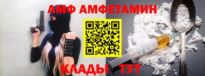 прущие крисы Малгобек