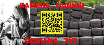 2c-b Малоярославец