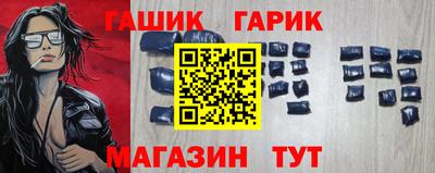 2c-b Малоярославец