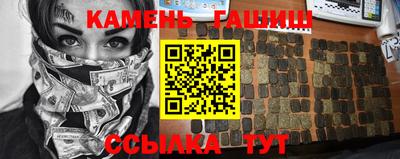 прущие крисы Малгобек